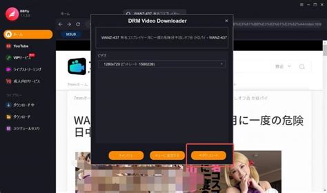 jpvhub|JAVHub Porn Videos .